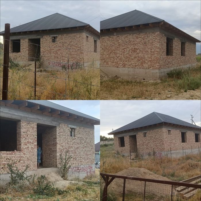 Продам дом Кемертоган