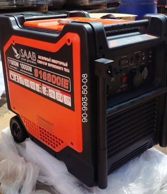 Invertorli generator SAAB 16800iE ATS avr sistemali малошумный 11 кВт