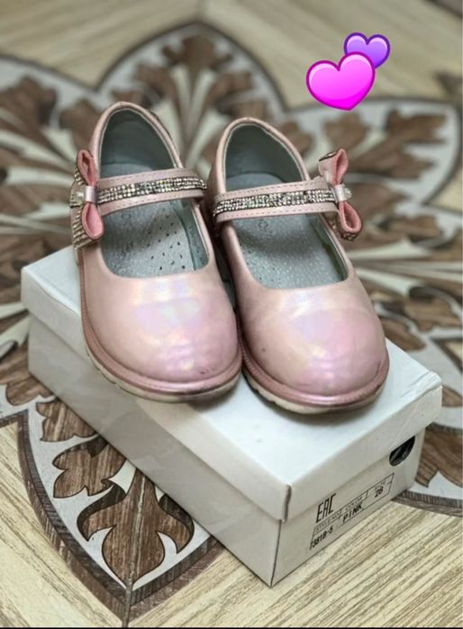 Детские туфли срочно продам