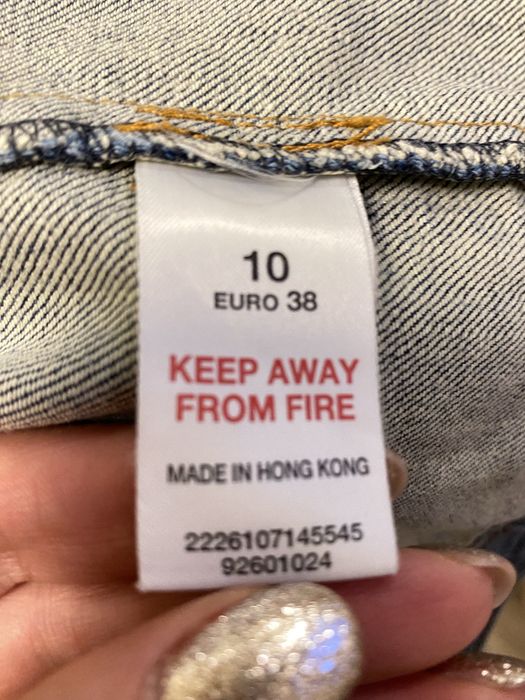 Дънково яке Dorothy Perkins