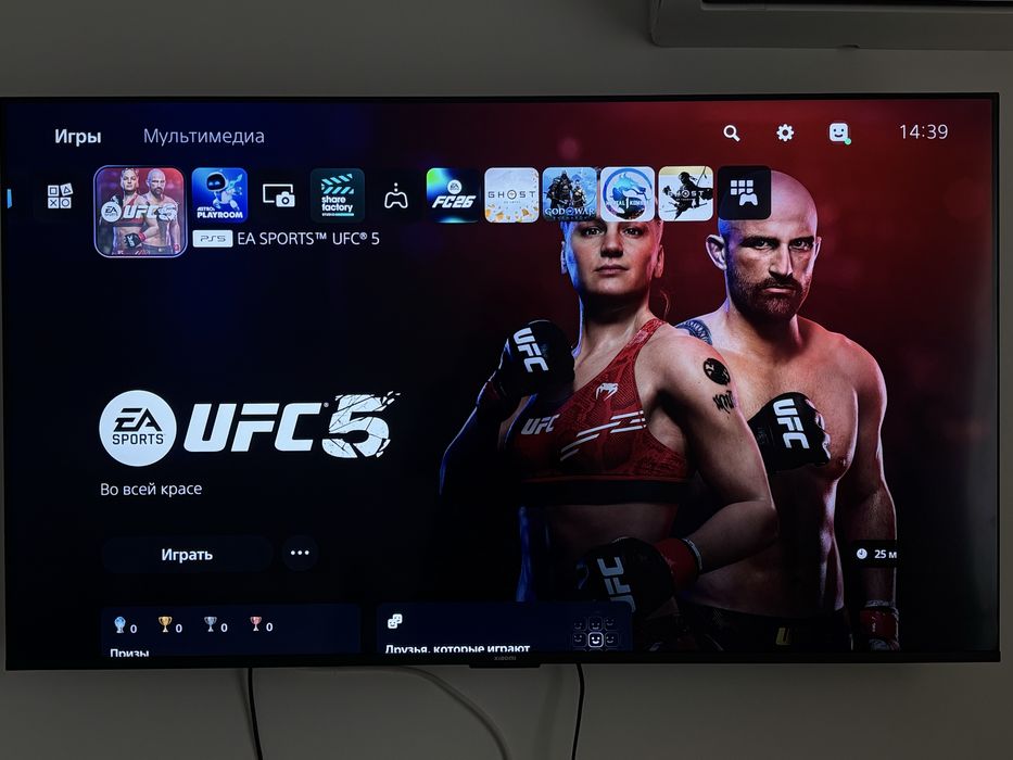 Аренда пс 5 ( sony playstation )