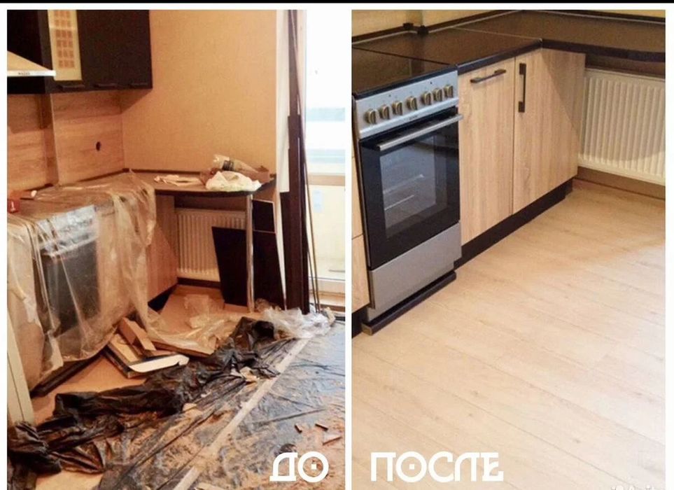 Уборка квартир и домов Клининг