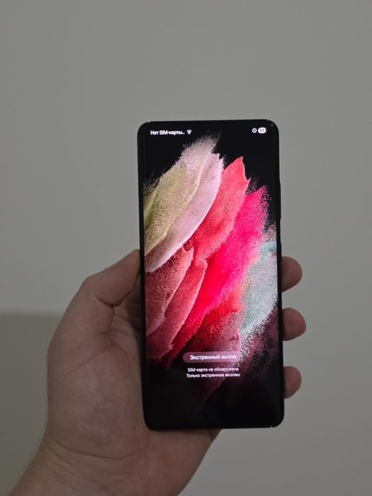 Samsung S21 ultra 12/256