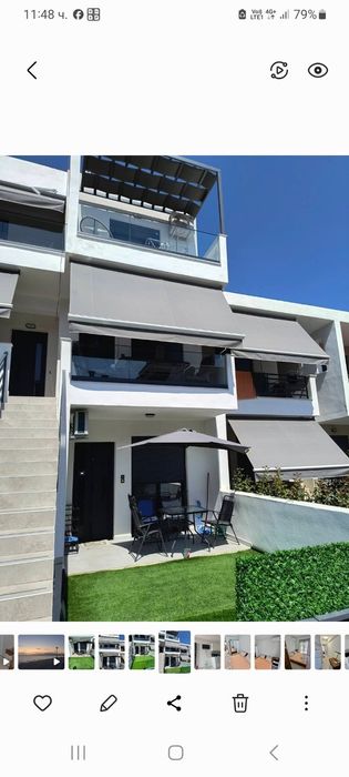 Апартамент под наем Офринио