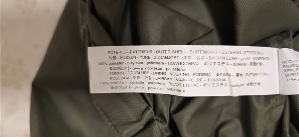 Ново. Дамско оригинално якенце.  ZARA