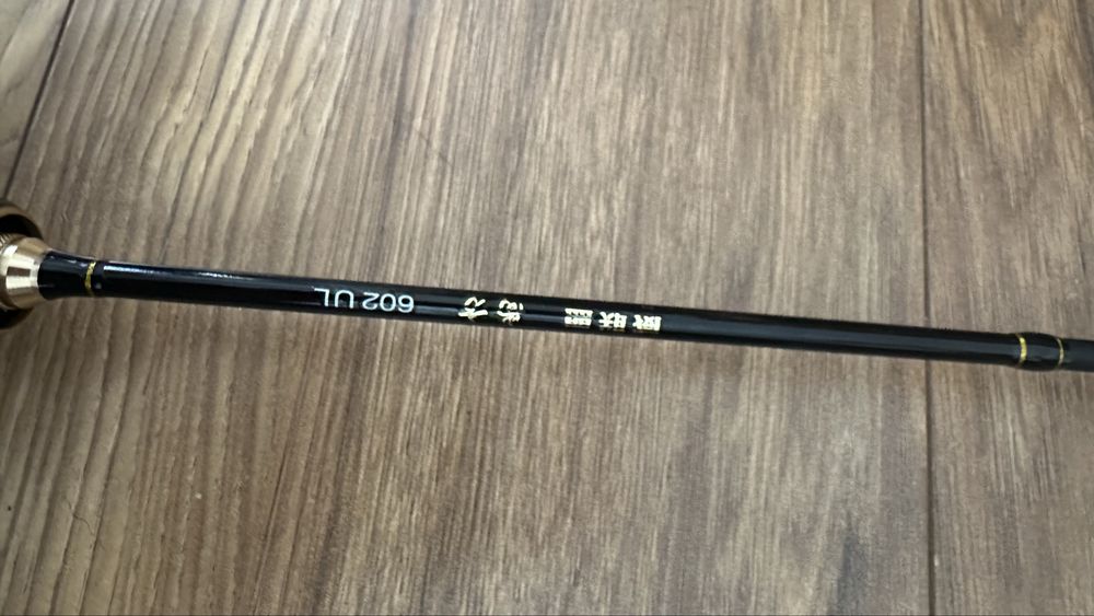 Lansetă baitcaster și mulinetă