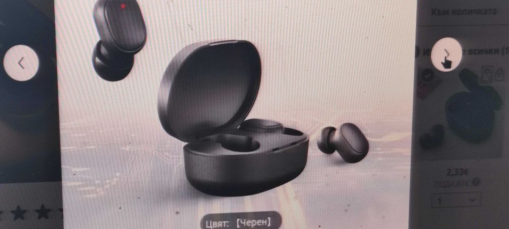 Безжични слушалки