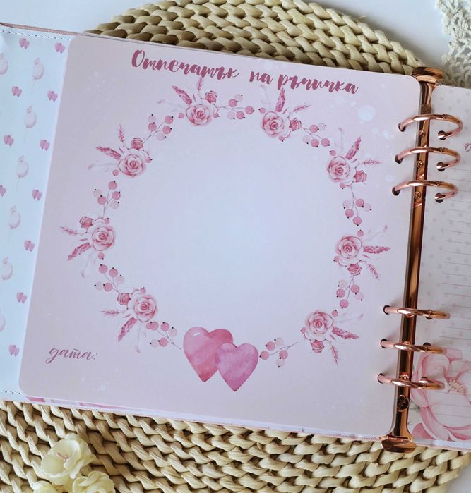 Бебешки албум дневник за снимки и надписване