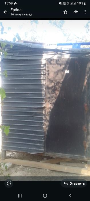 Киоск под бургер