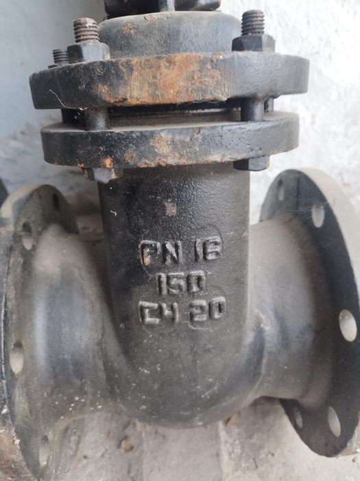 Задвижка продаётся