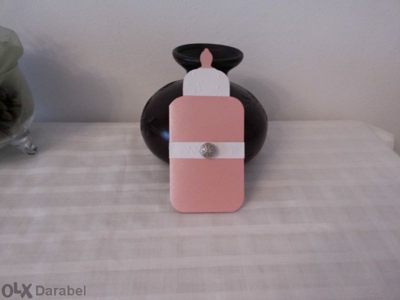 Покани за кръщене