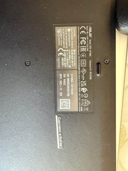 Продам ноутбуки Aser и ASUS.