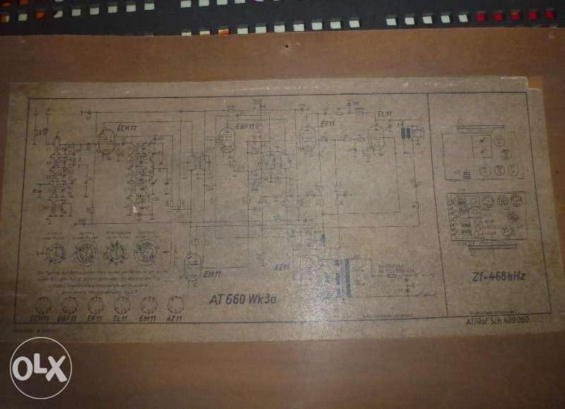 Уникална лампова техника , 50-те години Oberon лампово радио