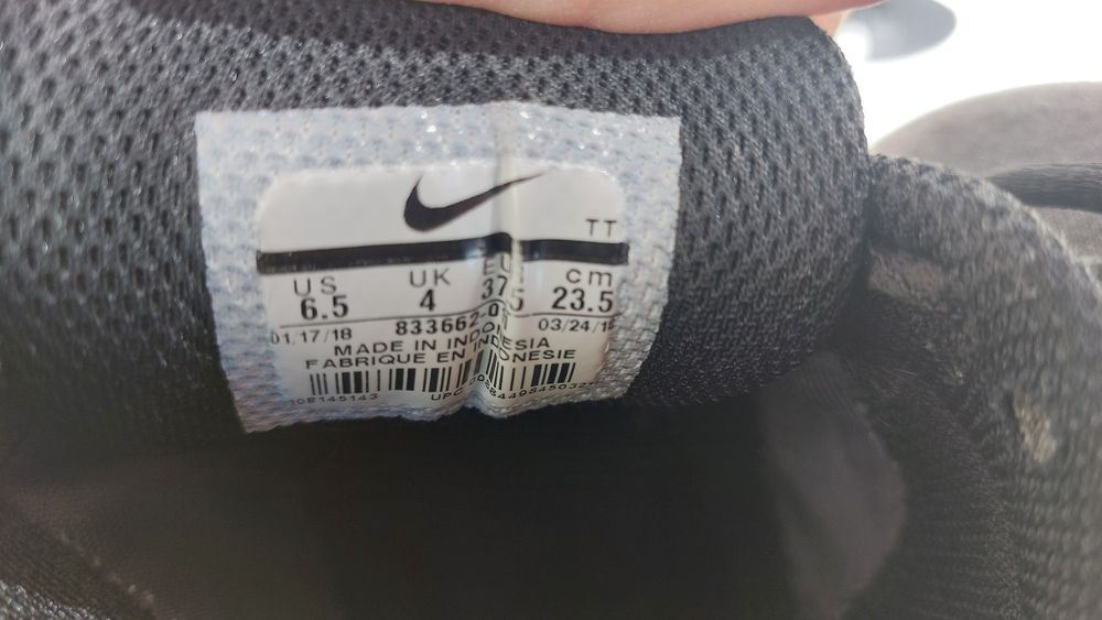 Маратонки Nike Air Max Motion Low Black White