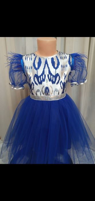 Национальное платье