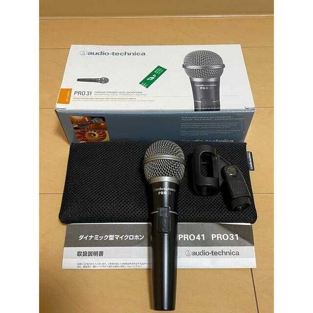 Microfon cu fir profesional de voce Audio Technica Pro 31 sm 58
