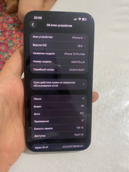 IPhone 13 pro max 128gb