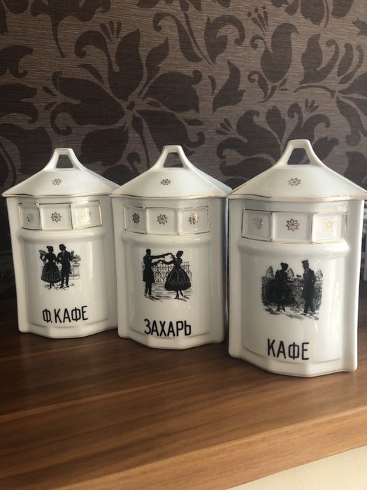 Порцеланов сет за подправки