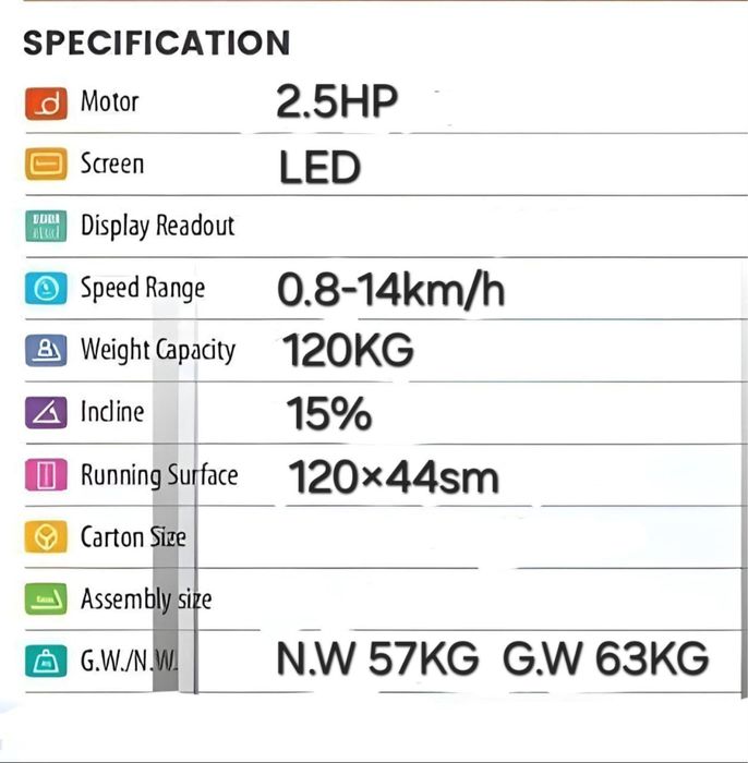 Мяч футбол волейбол баскетбол 007