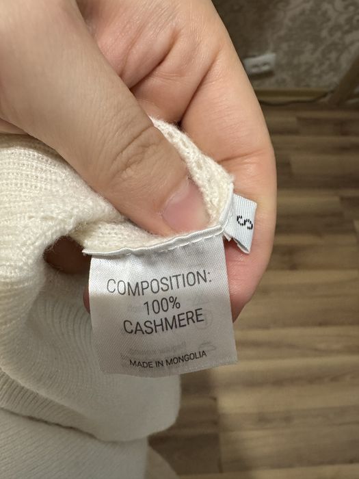 Свитер кашемир.