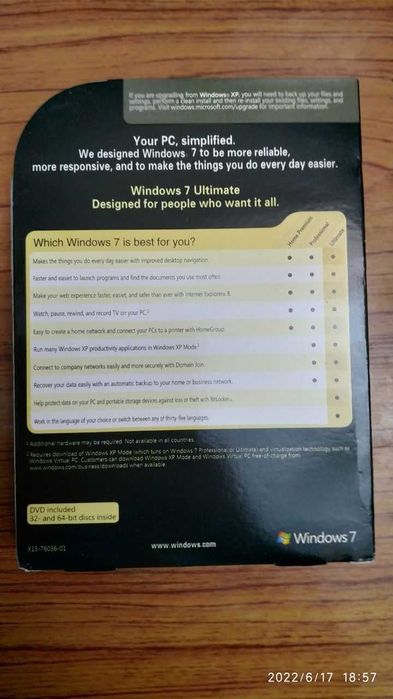 Windows 7 Ultimate  64 bit оригинальный DVD диск