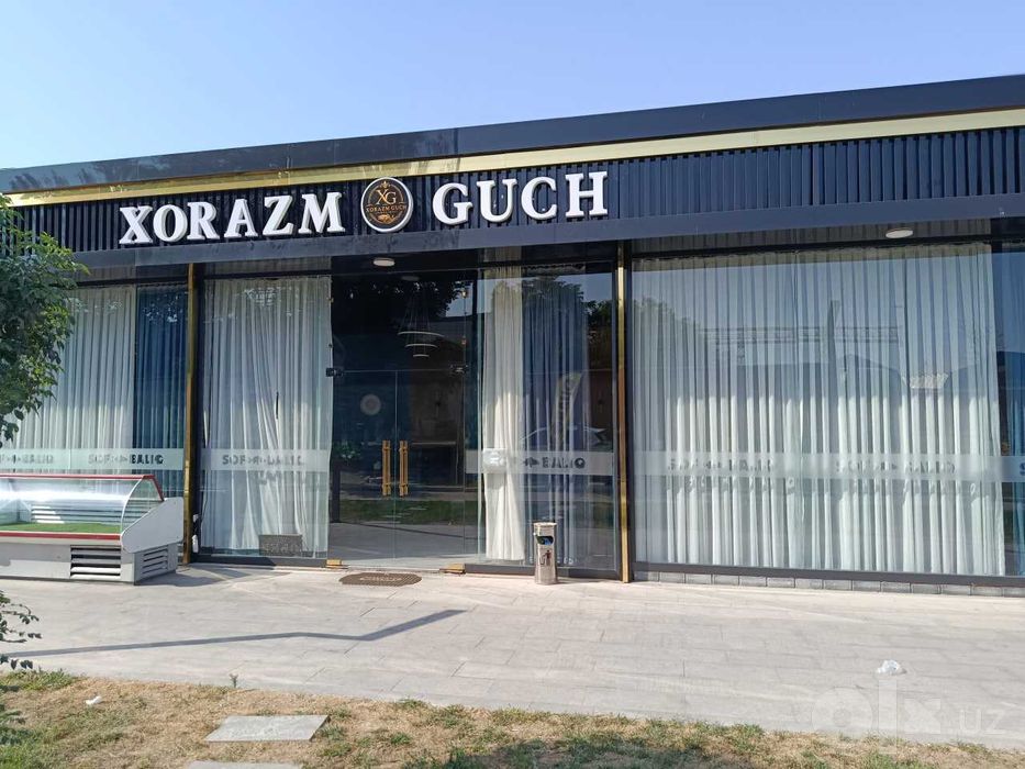 Tijorat binosi sotiladi