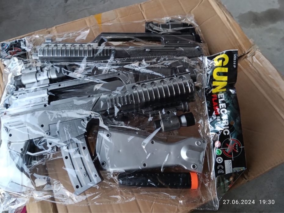 Распродажа игрушек Междуреченское