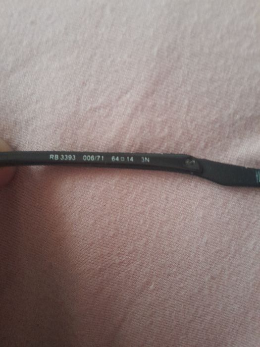 Оригинални очила Ray Ban