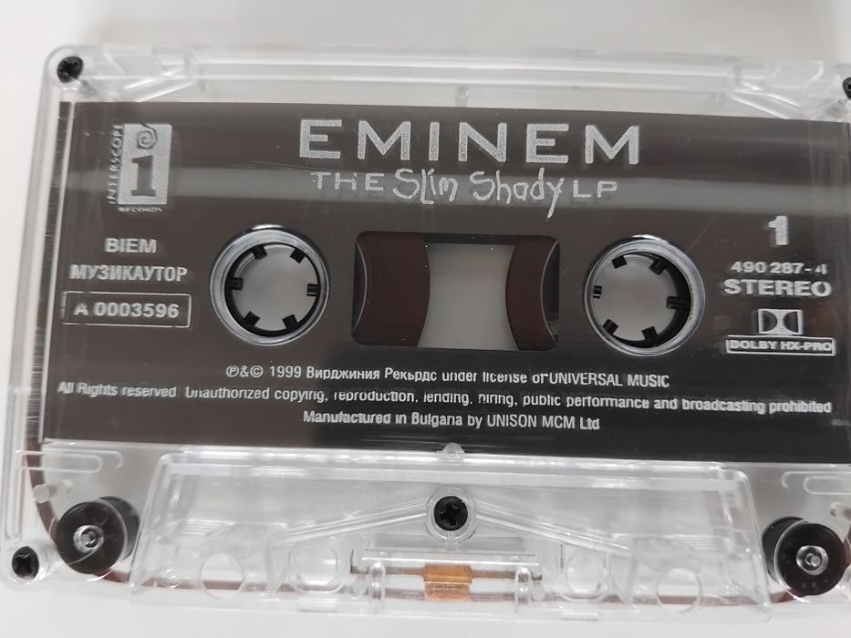 Аудио касета EMINEM