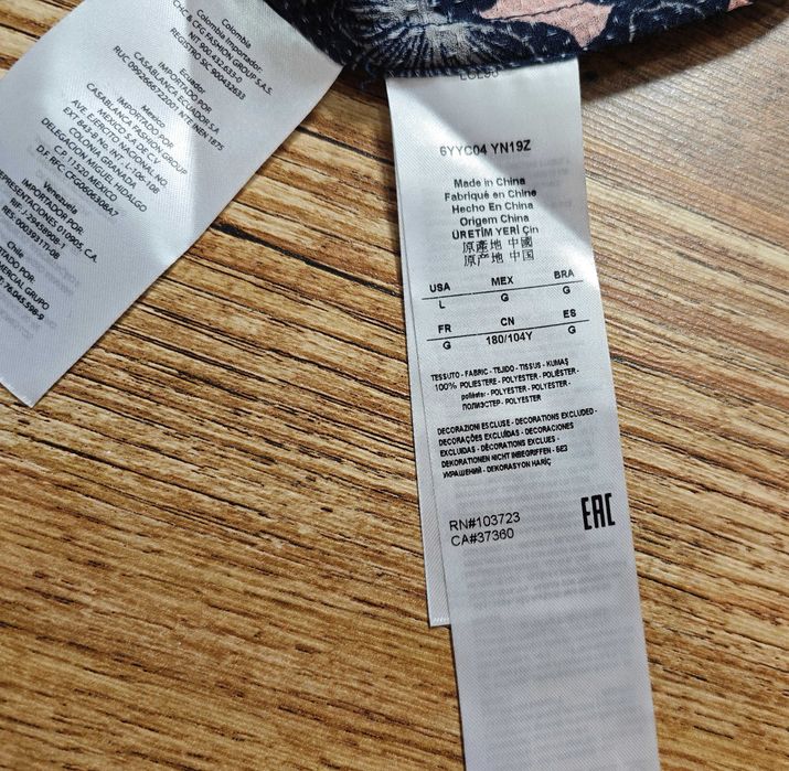 Armani Exchange Оригинална флорална дамска риза размер L