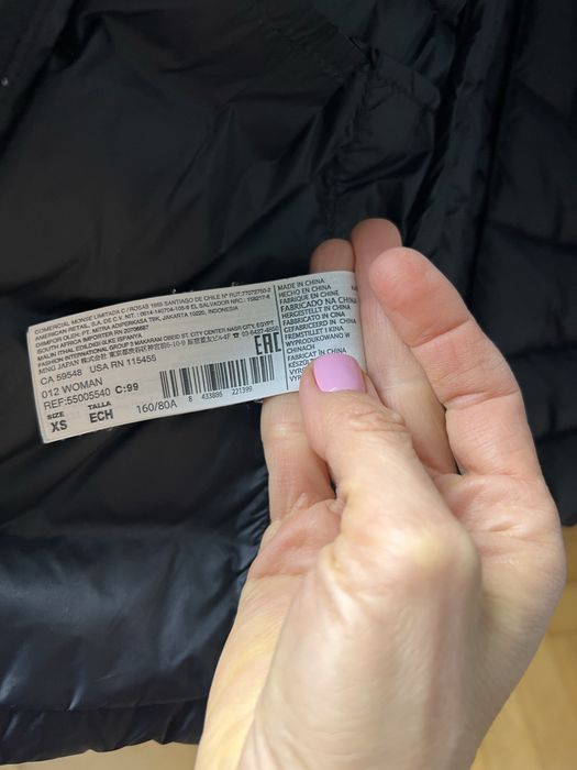 Якета Zara, Mango, Armani Excange, Superdry, Maison Scotch