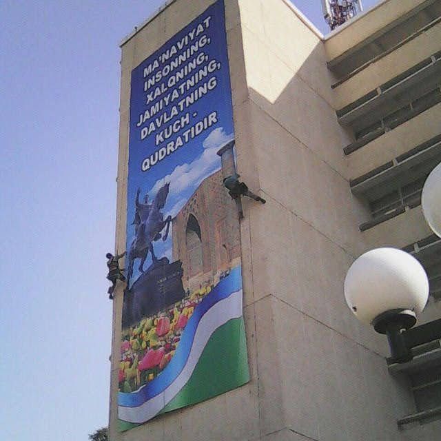 Альпинисти, алпинист, Alpinist