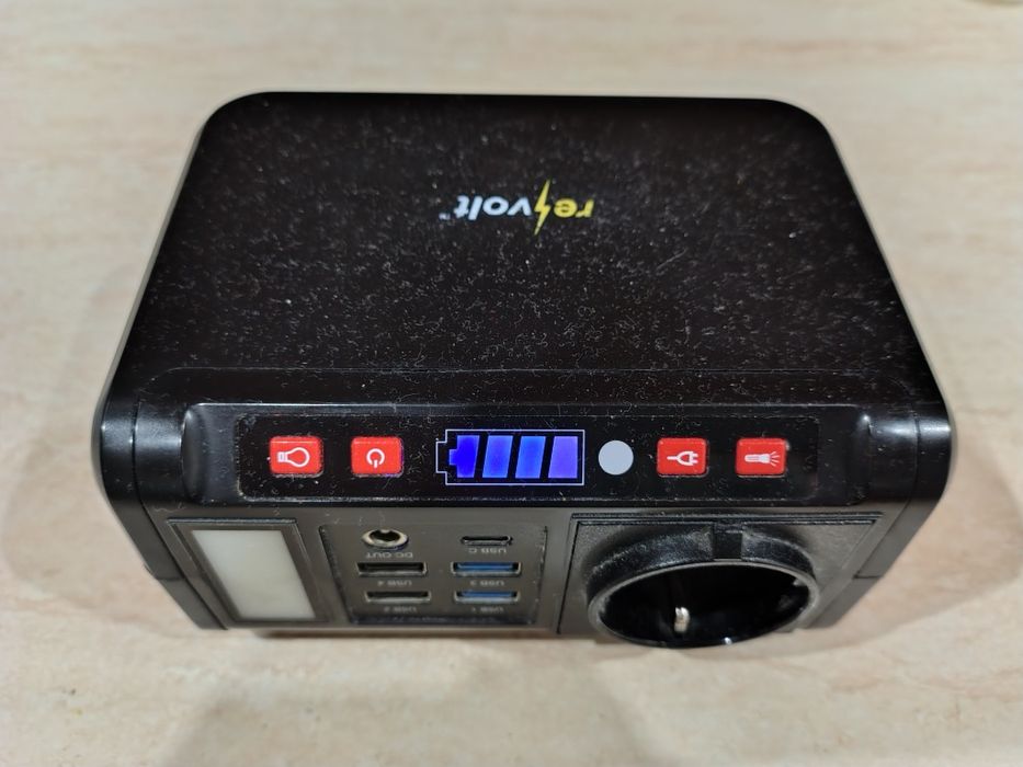 Powerstațion re volt