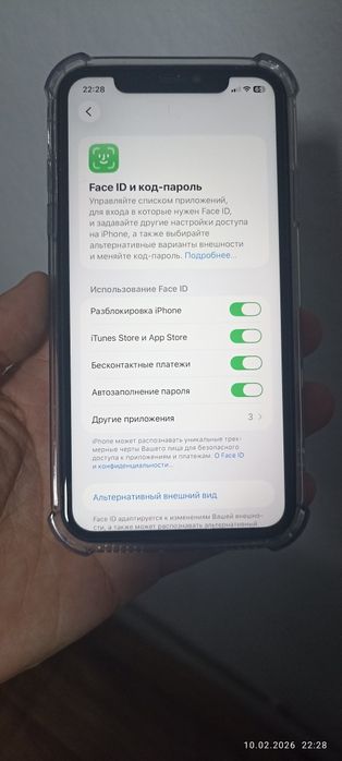 Продам iPhone 11