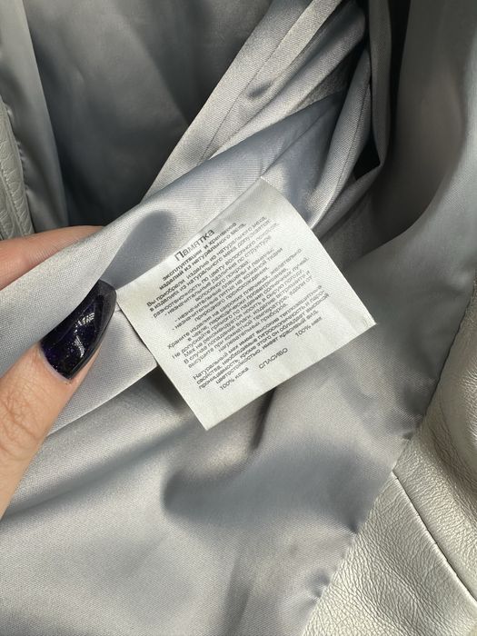 Руски дълъг елек от дива лисица, 100% кожа, отлично състояние,S размер