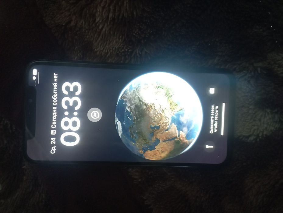 Iphone X kelishiladi