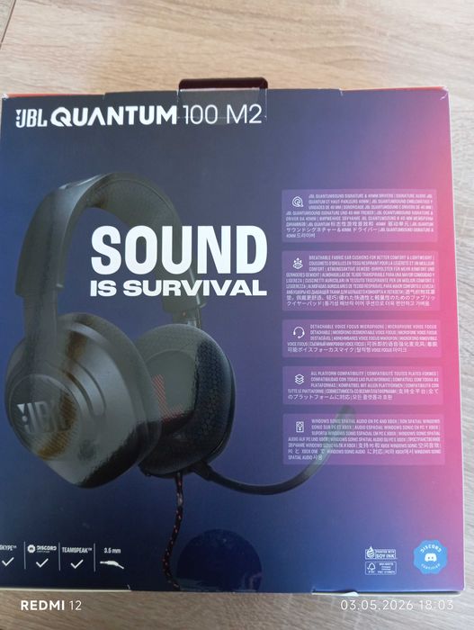 Слушалки JBL за гейминг