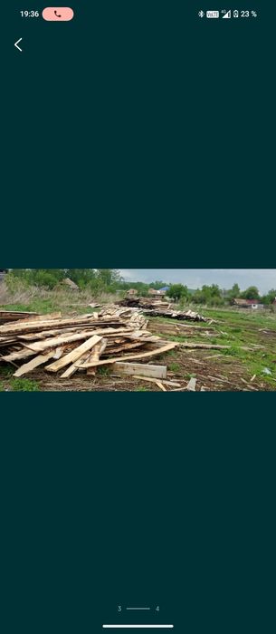 Пиломатериалы Усть Каменогорска