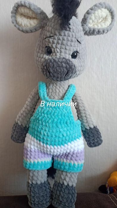 Продам мягкую игрушку