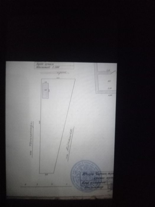 Прадаётся участок 11 сотк