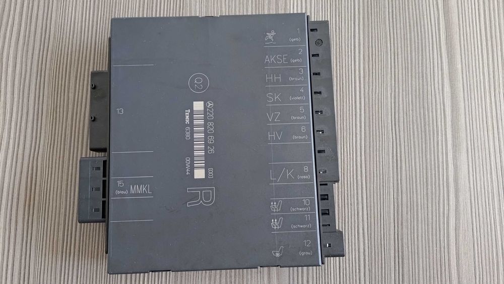 Управление на седалка - Mercedes S class W220 S320 S350 S500 S55 S600