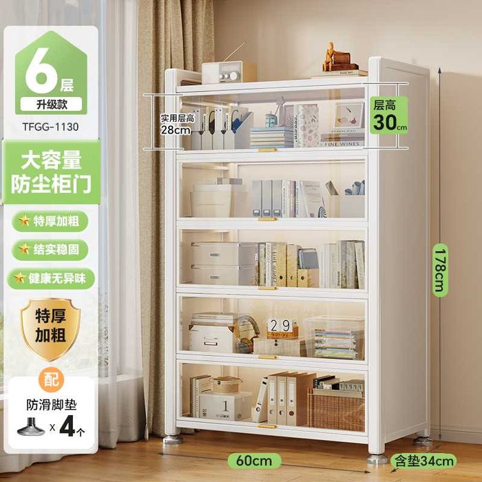 Kitob javoni/hujjatlar javoni/xar narsaga chandan himoyalangan javon