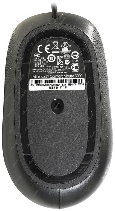 Microsoft Comfort Mouse 3000