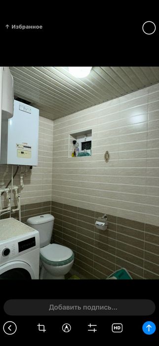 Дом на Юнус Абаде сотка по 50000 у.е