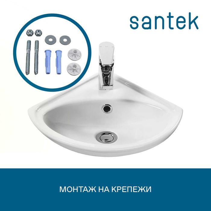 Умывальник Santek "Ирис-36"