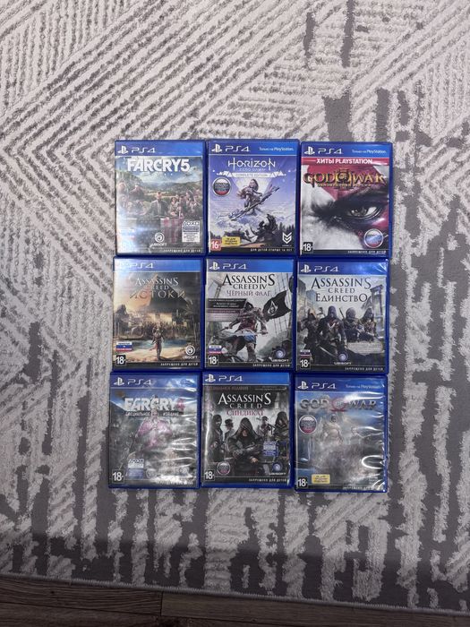 диски для пс4 в хорошем качестве