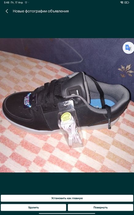 SKECHERS юнисекс кеды со светящейся подошвой 38-39
