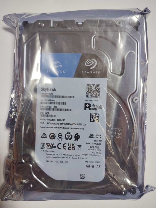 Хард диск HDD SkyHawk 8TB SEAGATE