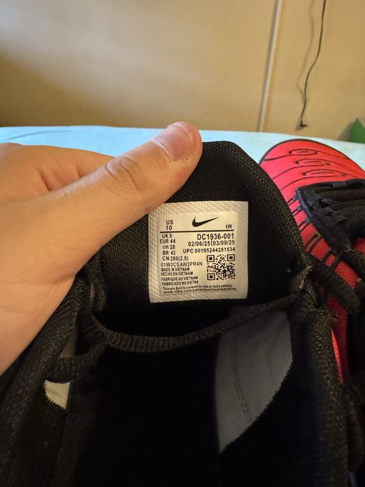 Nike Tn Deadpool (Black/Red)