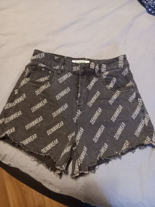 Нови къси панталони!